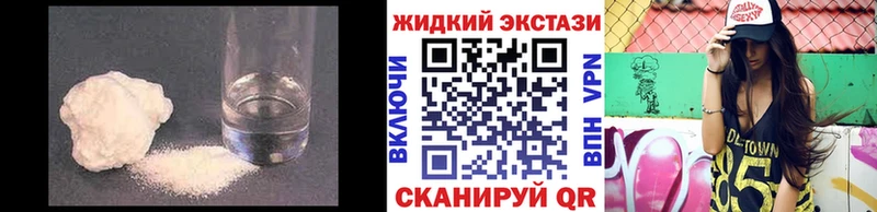 БУТИРАТ оксана  Купить где  Арамиль 