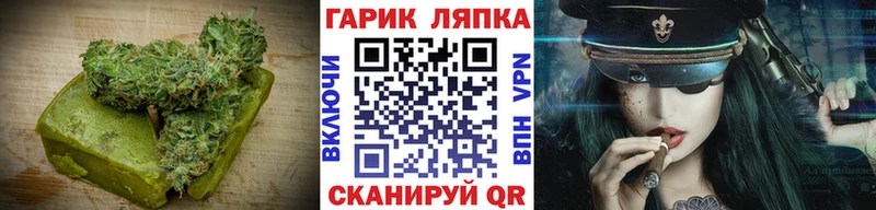 Купить  Арамиль  Печенье с ТГК конопля 