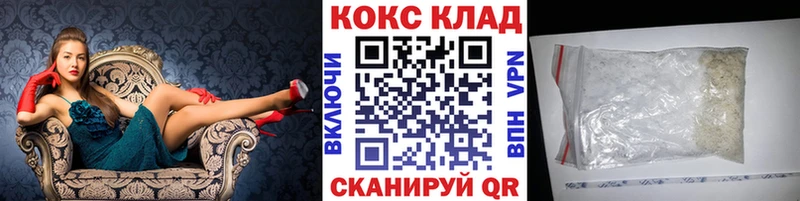 Купить  Арамиль  КОКАИН VHQ 
