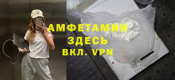 MESCALINE Иннополис