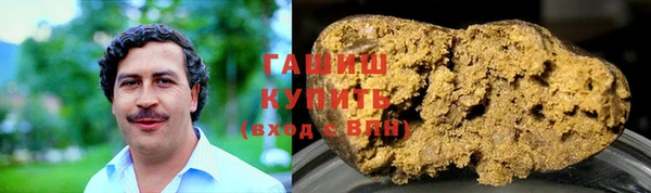 MESCALINE Иннополис