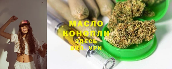 MESCALINE Иннополис