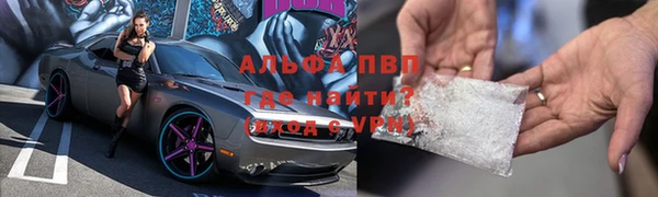 MESCALINE Иннополис