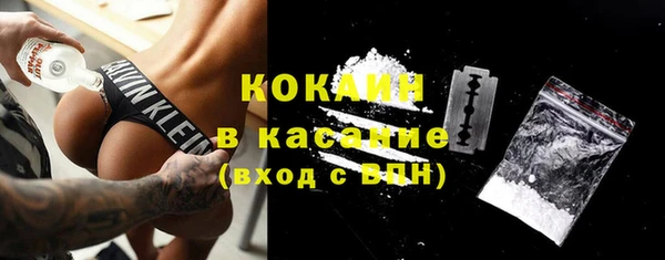 MESCALINE Иннополис