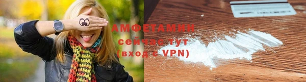 кокаин VHQ Инта