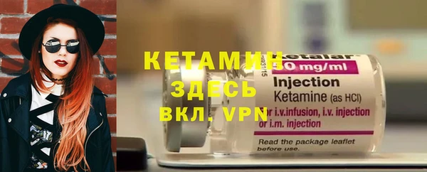 кокаин VHQ Инта