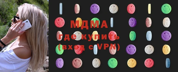кокаин VHQ Инта