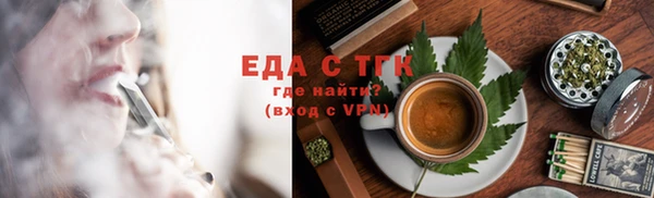 MESCALINE Иннополис