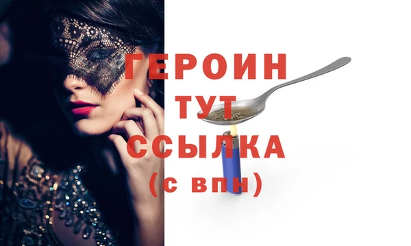 MESCALINE Иннополис