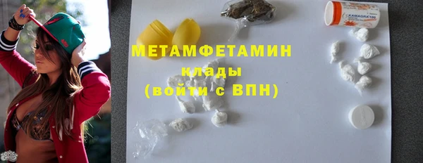 apvp Инсар