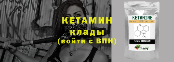 MESCALINE Иннополис