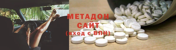 apvp Инсар