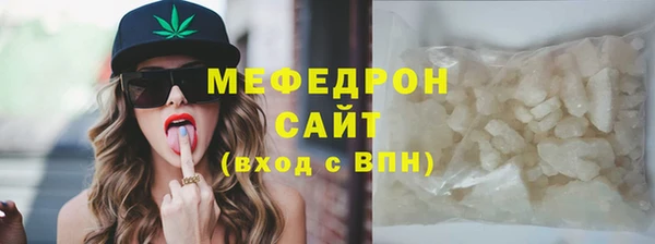 кокаин VHQ Инта