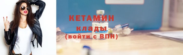 MESCALINE Иннополис