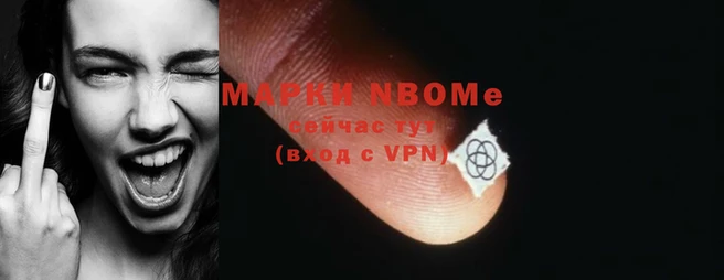 MESCALINE Иннополис