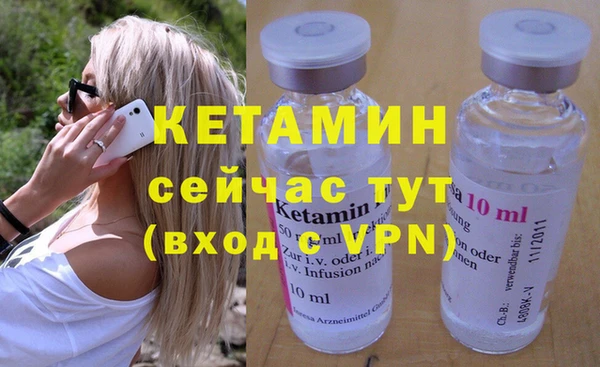 кокаин VHQ Инта
