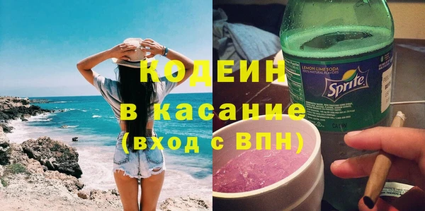 MESCALINE Иннополис