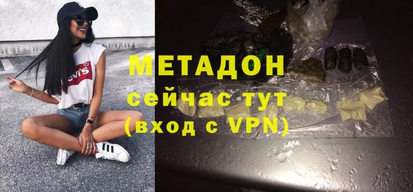 кокаин VHQ Инта