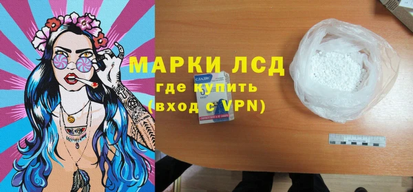 кокаин VHQ Инта