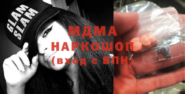 MESCALINE Иннополис