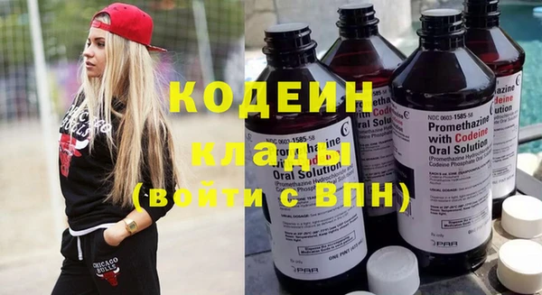 кокаин VHQ Инта