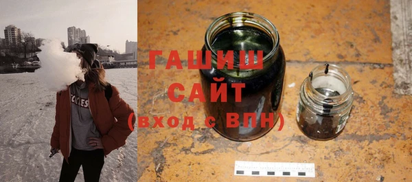 MESCALINE Иннополис