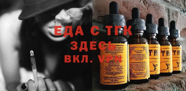кокаин VHQ Инта