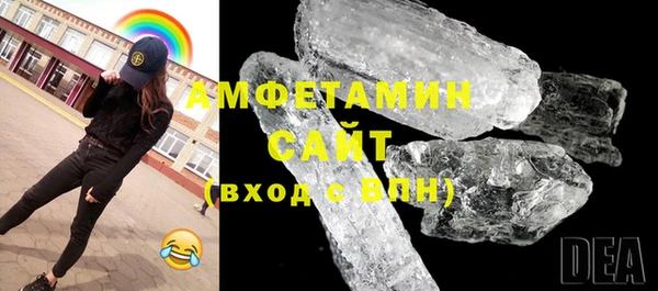 кокаин VHQ Инта