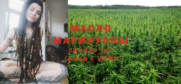MESCALINE Иннополис