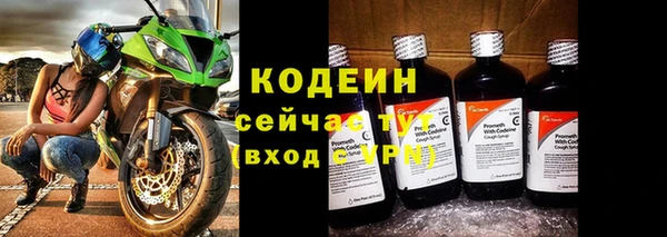 кокаин VHQ Инта