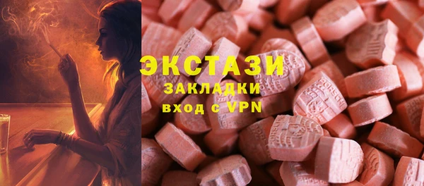кокаин VHQ Инта