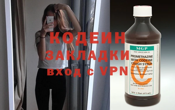 MESCALINE Иннополис