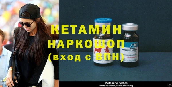 MESCALINE Иннополис